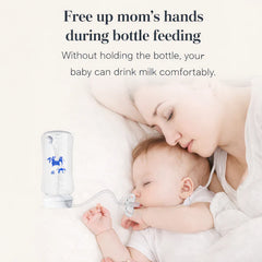 VICO™ hands-free baby bottle (50% Off Today + Free Shipping)
